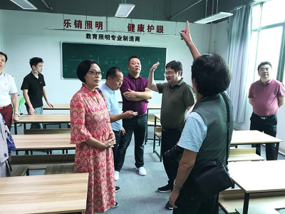 乐销-商会参观